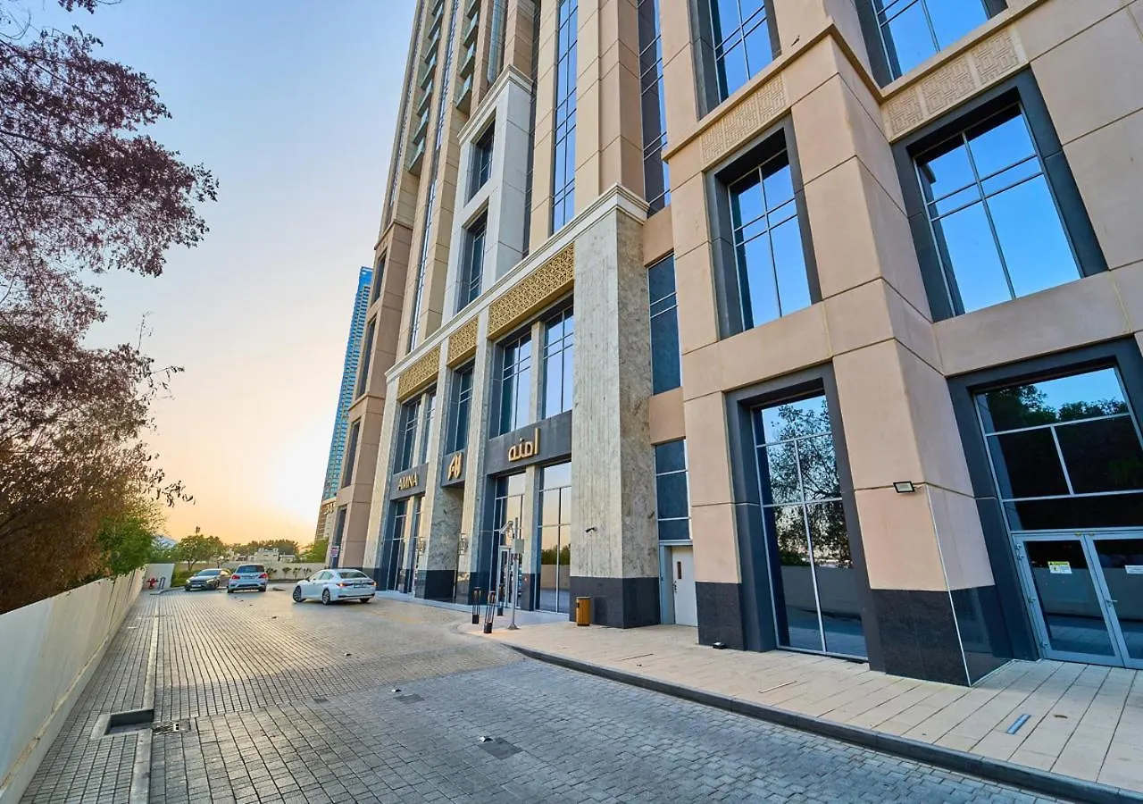 Spacious 1Br In Habtoor City With Canal Views & Close To Dubai Mall